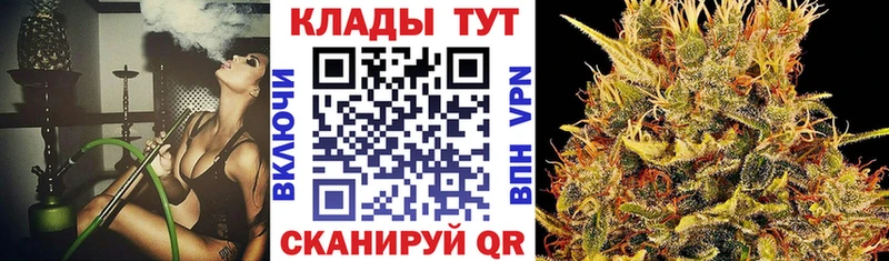 Купить наркотики сайты Арамиль гидра ссылки  А ПВП  МАРИХУАНА  Меф  КОКАИН  Псилоцибиновые грибы 