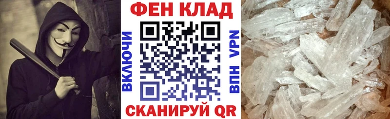 darknet формула  Арамиль  Amphetamine Premium 