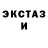 Ecstasy VHQ Ruslan Murataliev