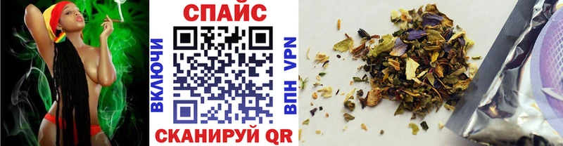 БУТИРАТ оксибутират  МЕГА зеркало  Арамиль 
