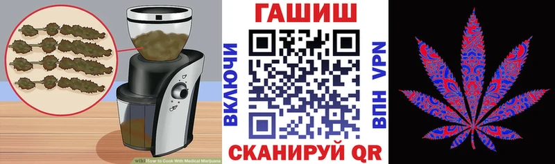 Canna-Cookies марихуана  Арамиль 