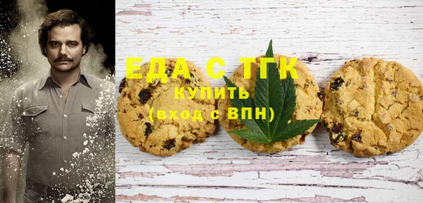 крисы Алексеевка