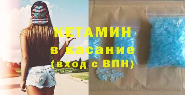 кокаин VHQ Артём