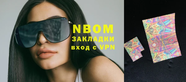 ГАЛЛЮЦИНОГЕННЫЕ ГРИБЫ Алзамай
