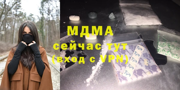 кокаин перу Алексин