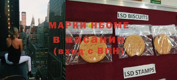 крисы Алексеевка