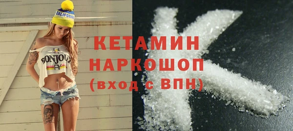 кокаин перу Алексин
