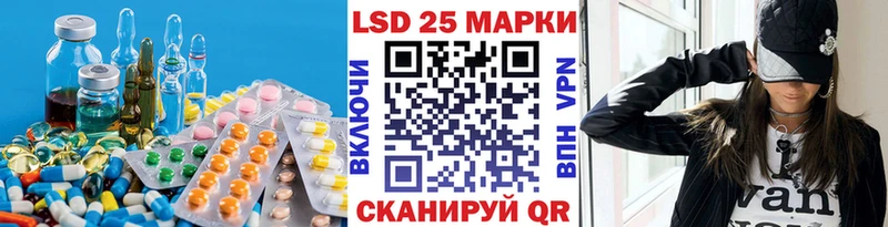 ЛСД экстази ecstasy  где можно купить наркотик  ссылка на мегу сайт  Арамиль 